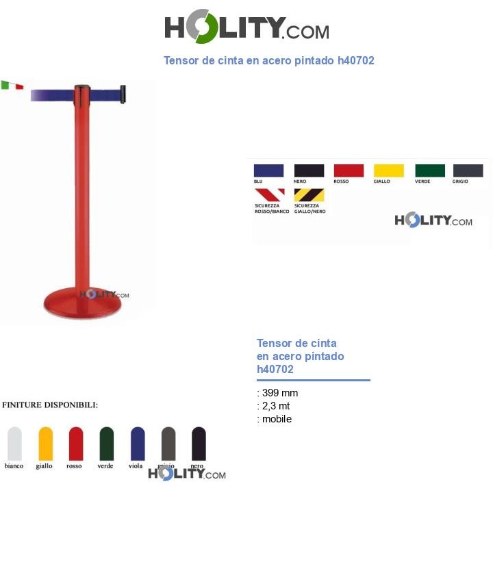 Tensor de cinta en acero pintado h40702