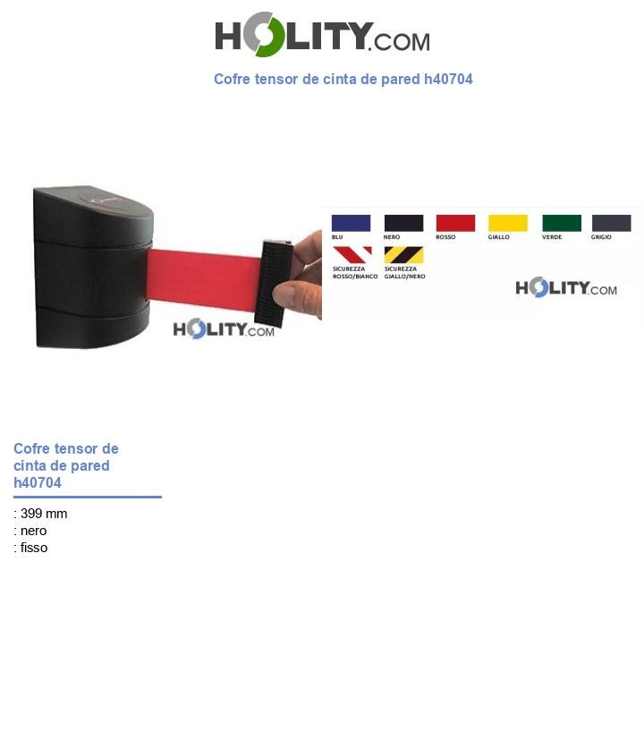 Cofre tensor de cinta de pared h40704