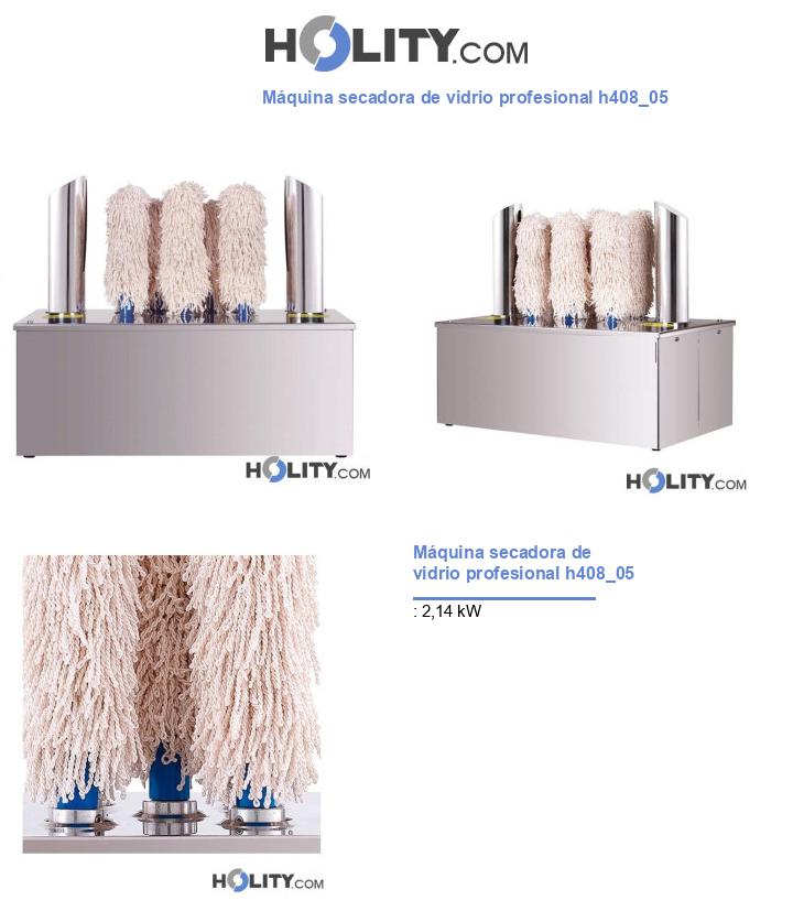 Máquina secadora de vidrio profesional h408_05