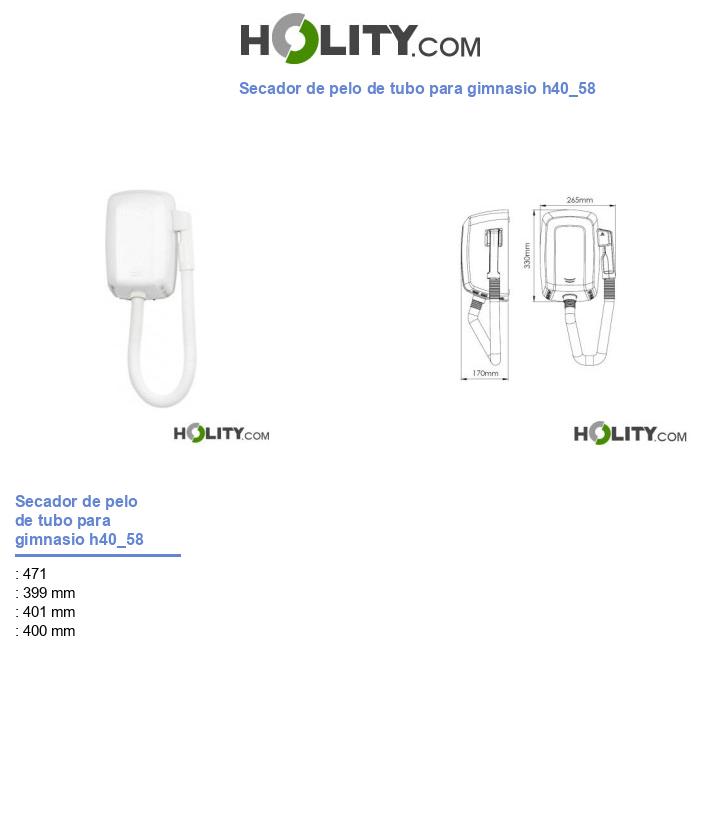 Secador de pelo de tubo para gimnasio h40_58