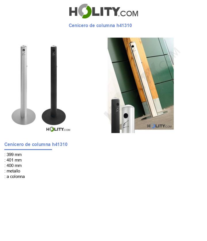 Cenicero de columna h41310