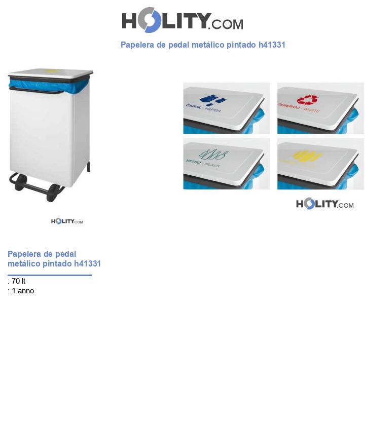 Papelera de pedal metálico pintado h41331