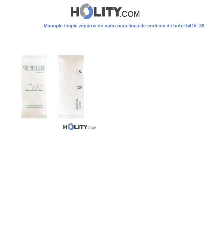 Manopla limpia zapatos de paño para línea de cortesía de hotel h415_38