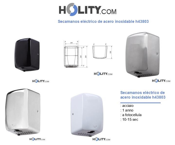 Secamanos eléctrico de acero inoxidable h43803