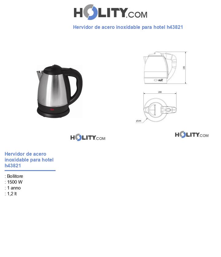 Hervidor de acero inoxidable para hotel h43821