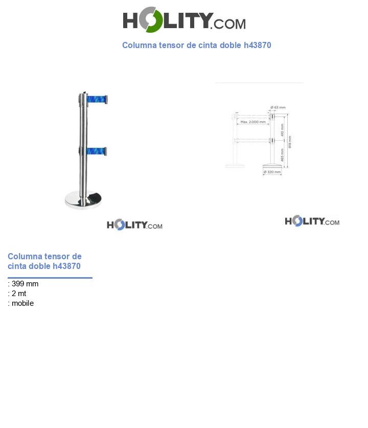 Columna tensor de cinta doble h43870