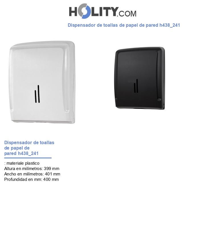 Dispensador de toallas de papel de pared h438_241