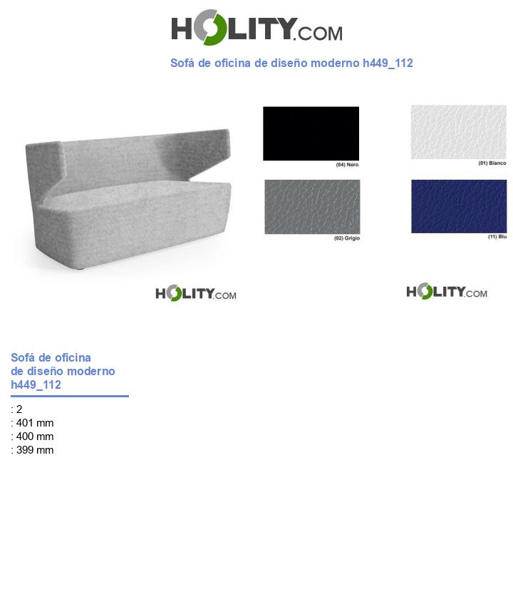 Sofá de oficina de diseño moderno h449_112