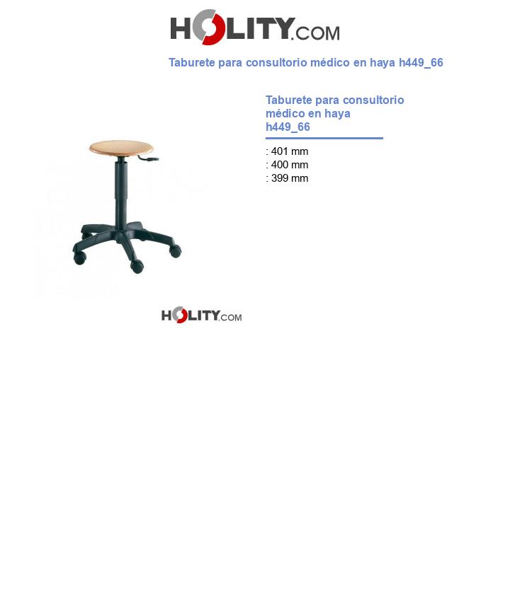 Taburete para consultorio médico en haya h449_66