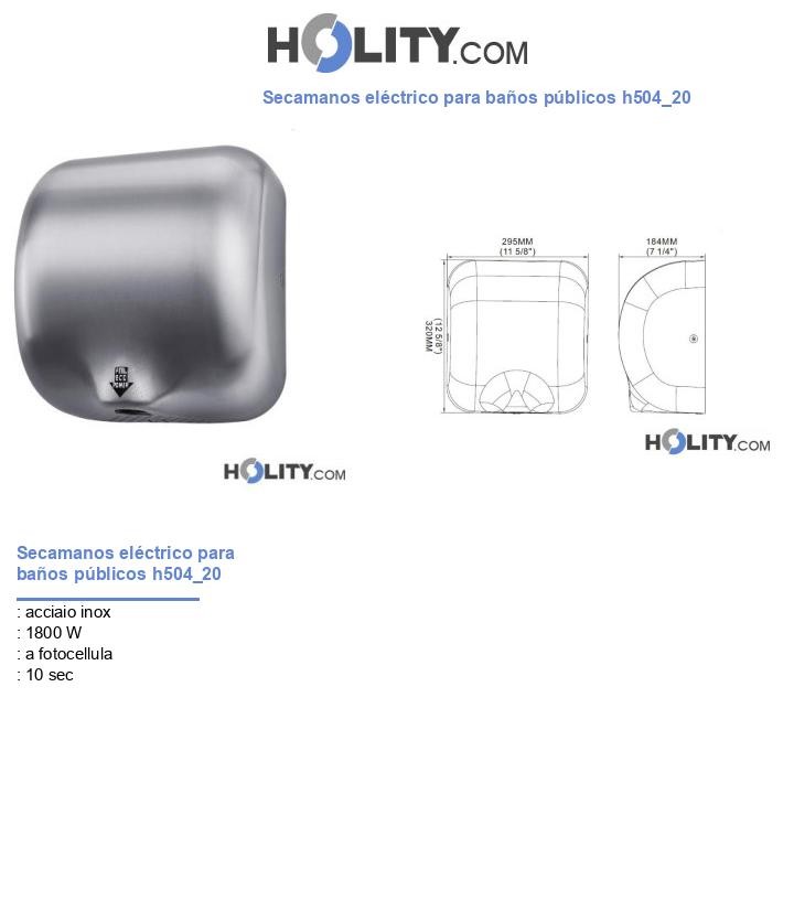 Secamanos eléctrico para baños públicos h504_20