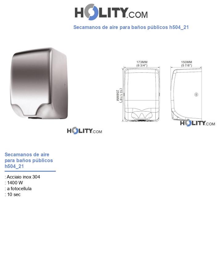 Secamanos de aire para baños públicos h504_21