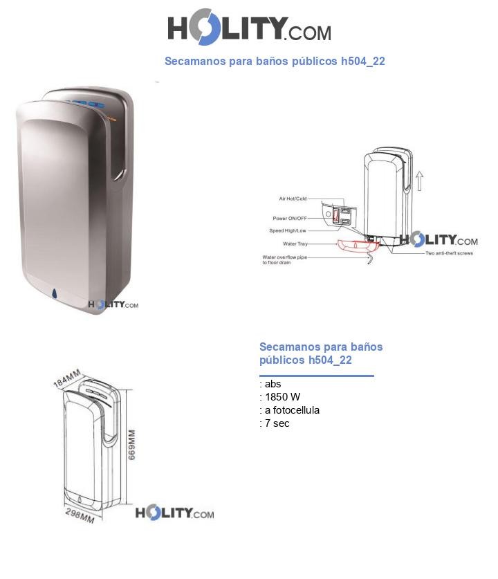Secamanos para baños públicos h504_22