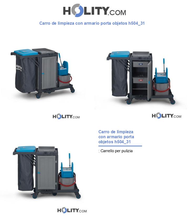 Carro de limpieza con armario porta objetos h504_31