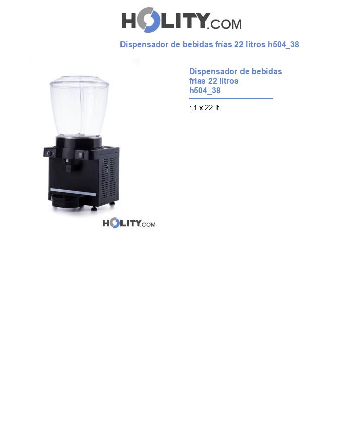 Dispensador de bebidas frías 22 litros h504_38