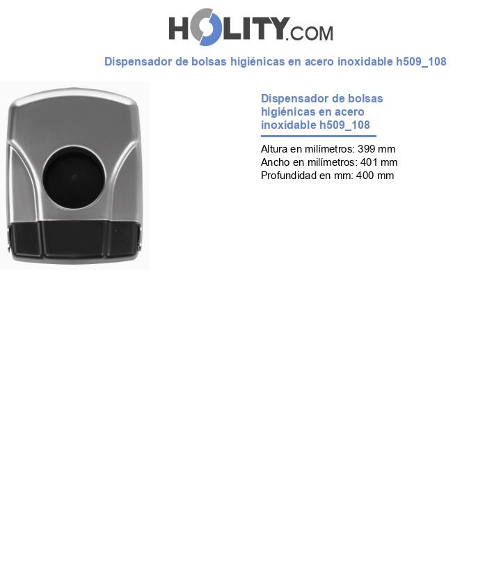 Dispensador de bolsas higiénicas en acero inoxidable h509_108