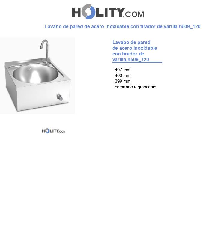 Lavabo de pared de acero inoxidable con tirador de varilla h509_120