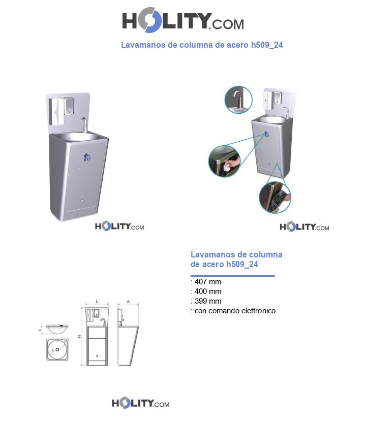 Lavamanos de columna de acero h509_24