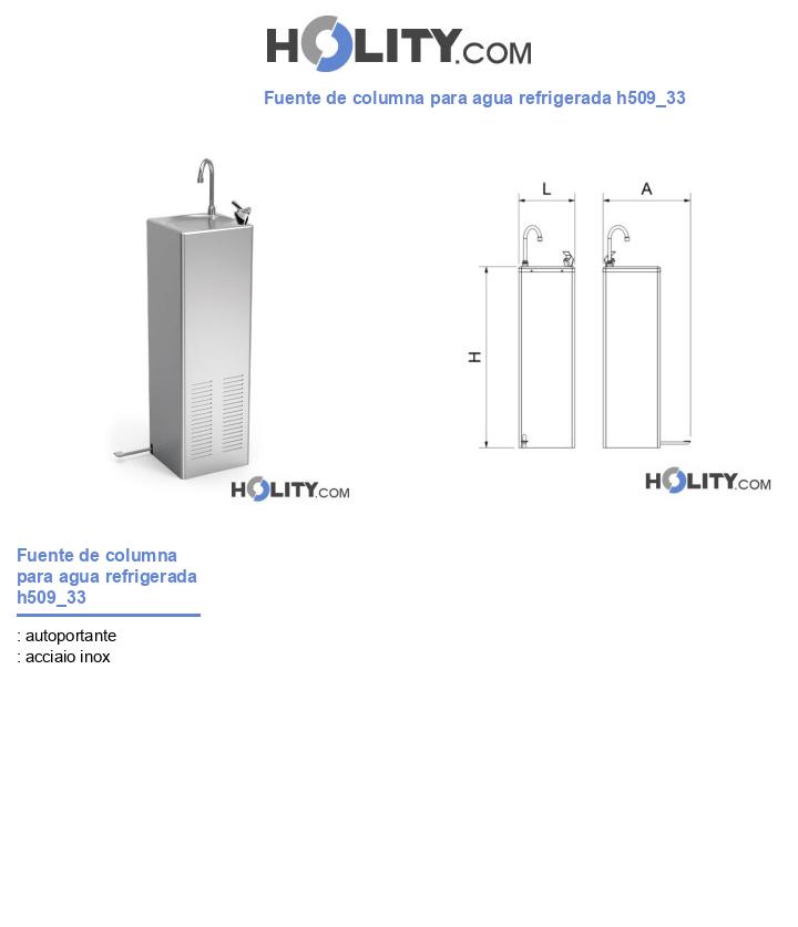 Fuente de columna para agua refrigerada h509_33