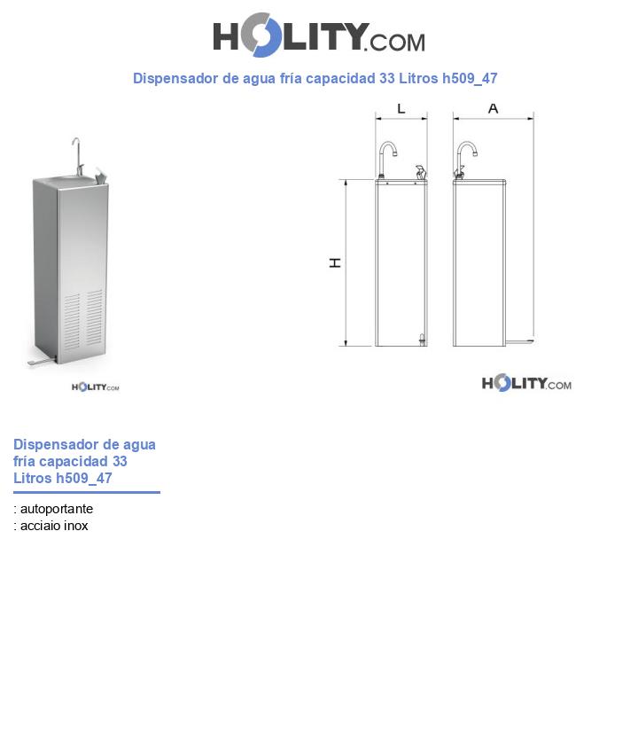 Dispensador de agua fría capacidad 33 Litros h509_47