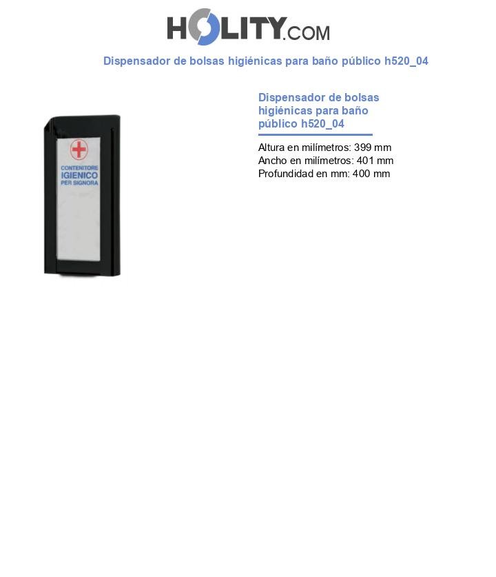 Dispensador de bolsas higiénicas para baño público h520_04