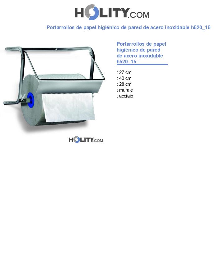 Portarrollos de papel higiénico de pared de acero inoxidable h520_15