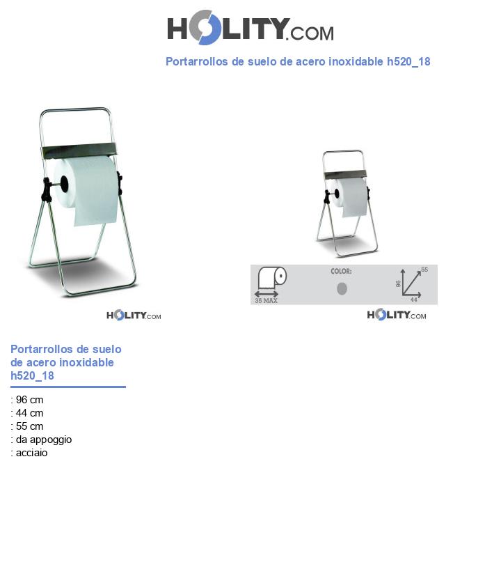 Portarrollos de suelo de acero inoxidable h520_18