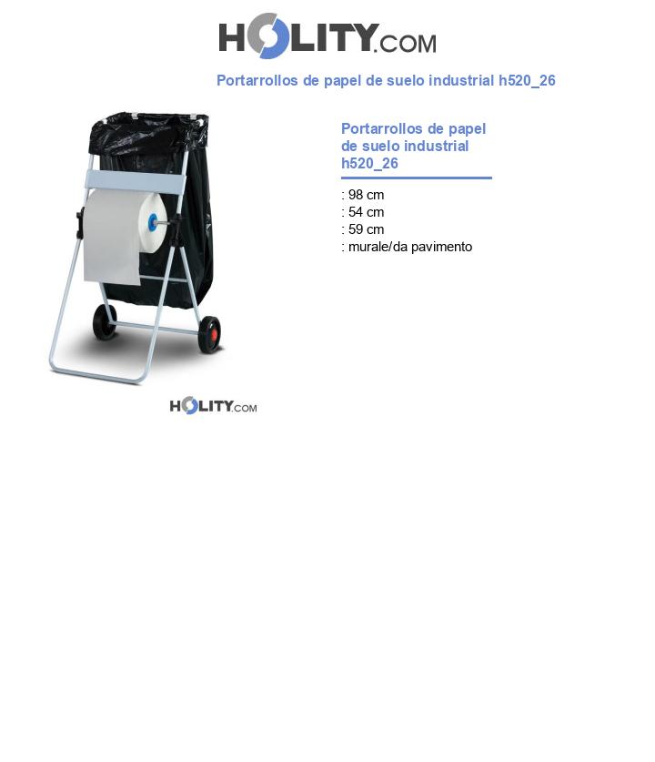 Portarrollos de papel de suelo industrial h520_26