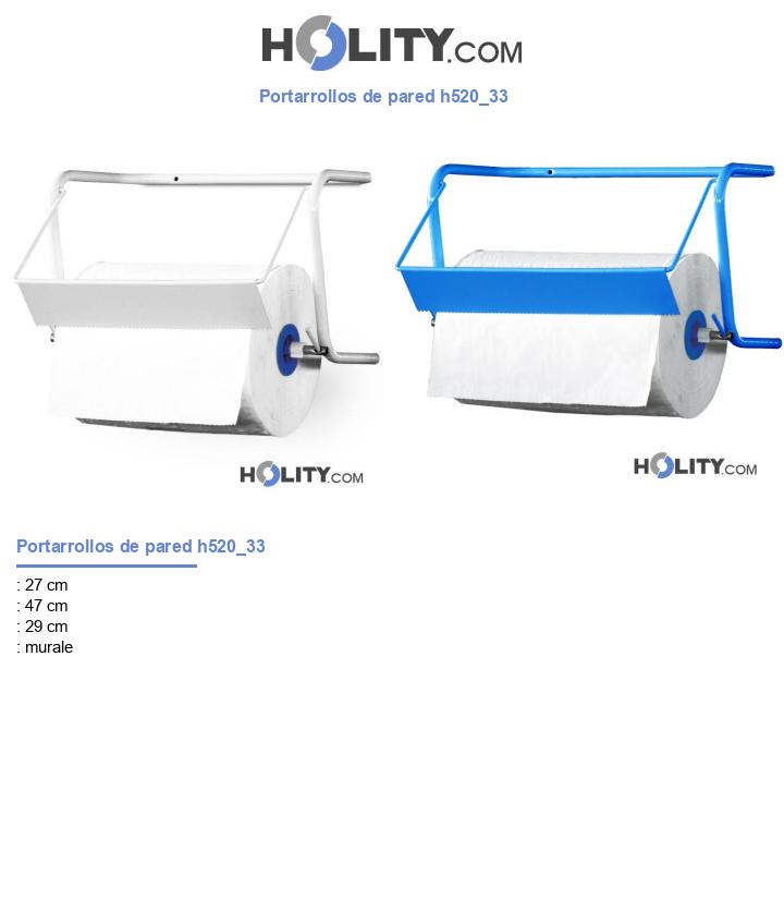 Portarrollos de pared h520_33