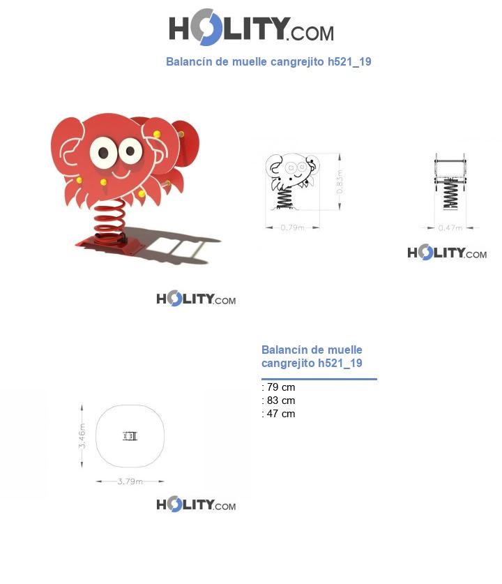 Balancín de muelle cangrejito h521_19