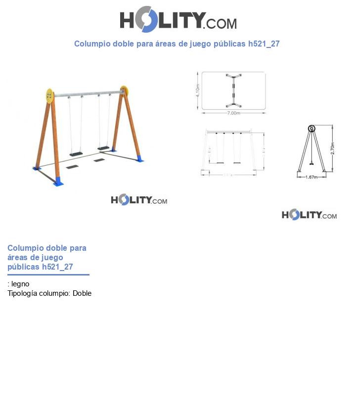 Columpio doble para áreas de juego públicas h521_27