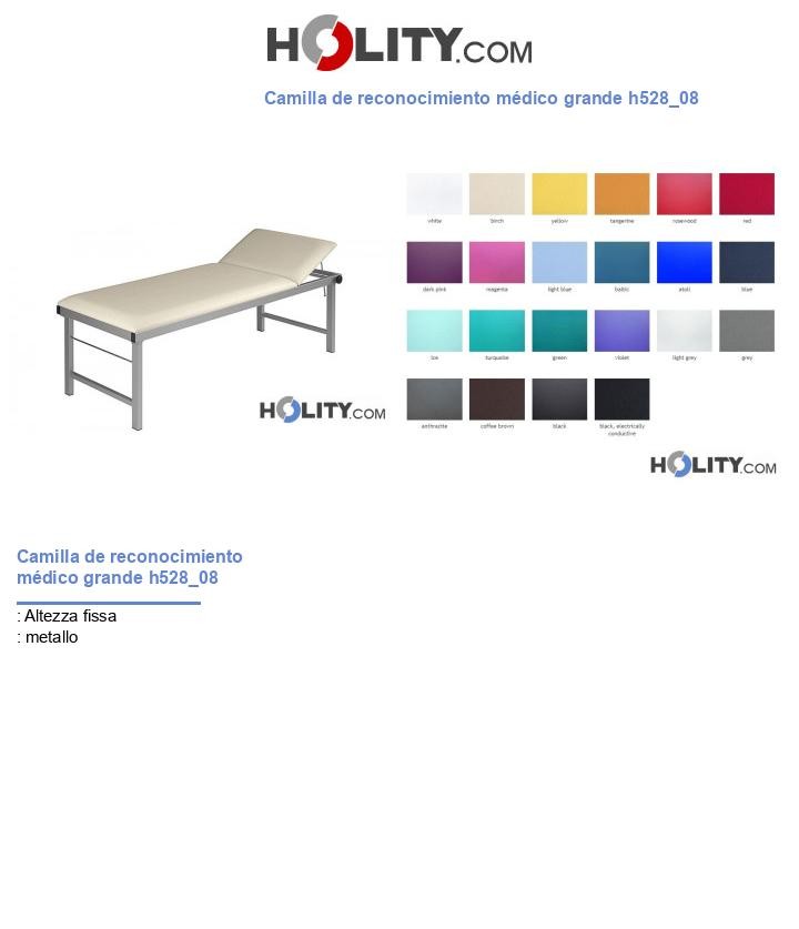 Camilla de reconocimiento médico grande h528_08