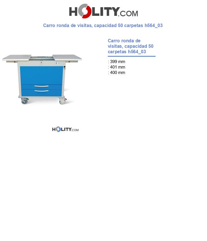 Carro ronda de visitas, capacidad 50 carpetas h564_03