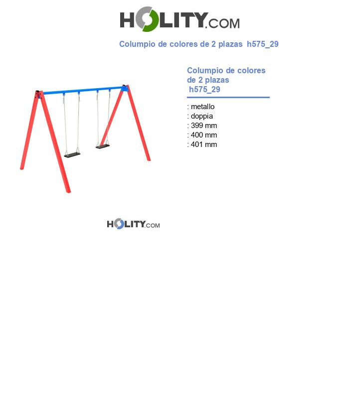 Columpio de colores de 2 plazas  h575_29