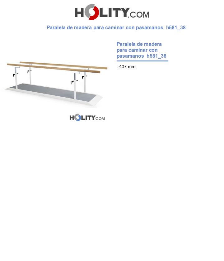 Paralela de madera para caminar con pasamanos  h581_38