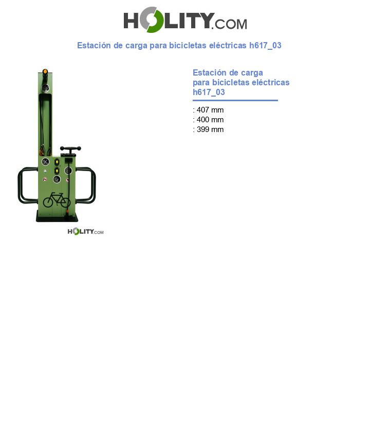 Estación de carga para bicicletas eléctricas h617_03