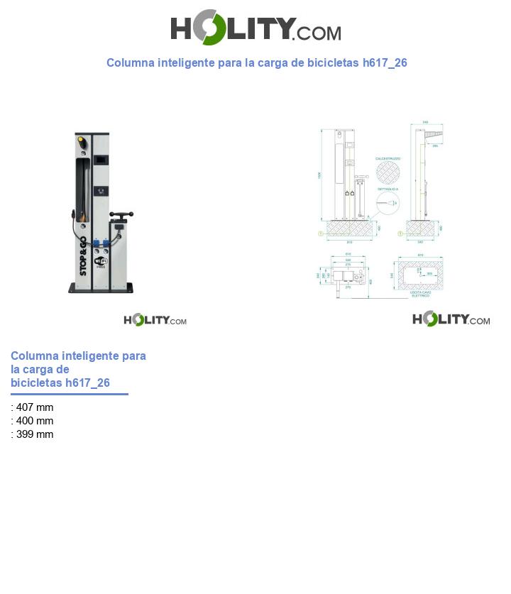 Columna inteligente para la carga de bicicletas h617_26