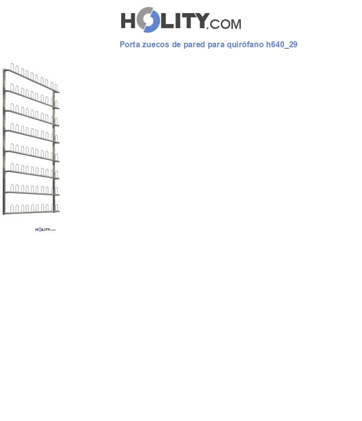 Porta zuecos de pared para quirófano h640_29