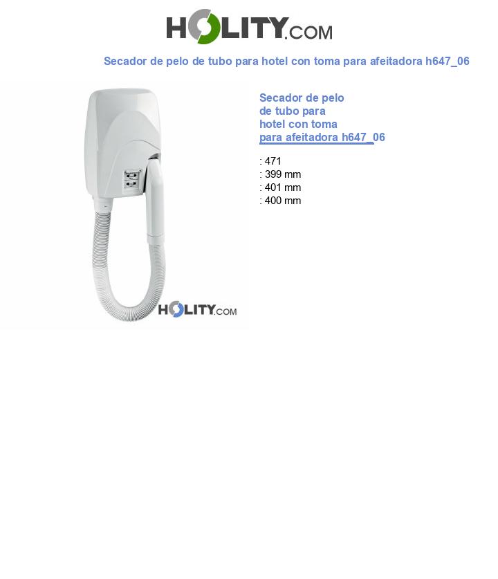 Secador de pelo de tubo para hotel con toma para afeitadora h647_06