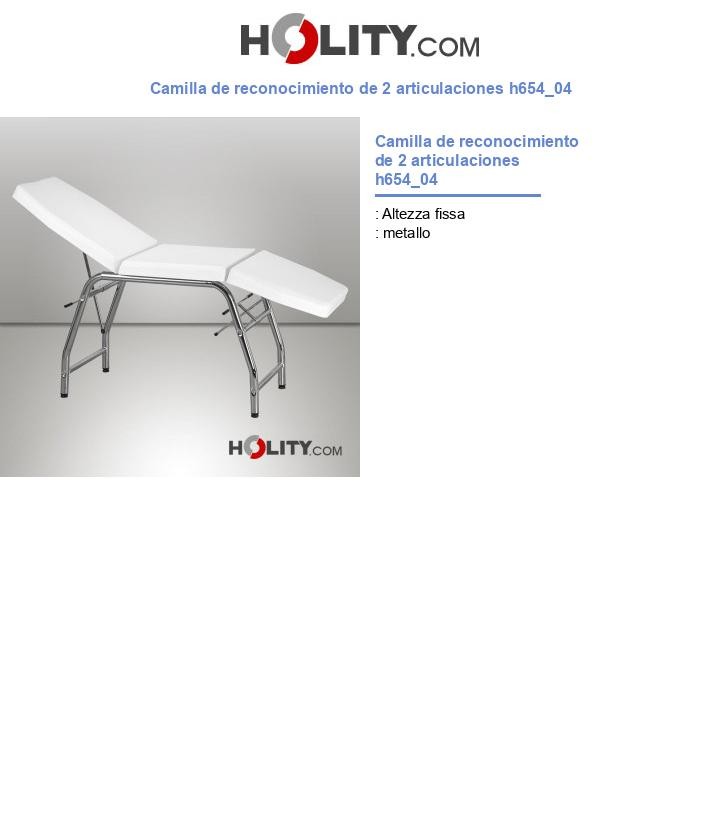 Camilla de reconocimiento de 2 articulaciones h654_04