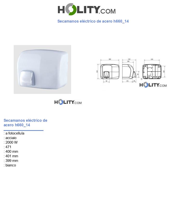 Secamanos eléctrico de acero h660_14