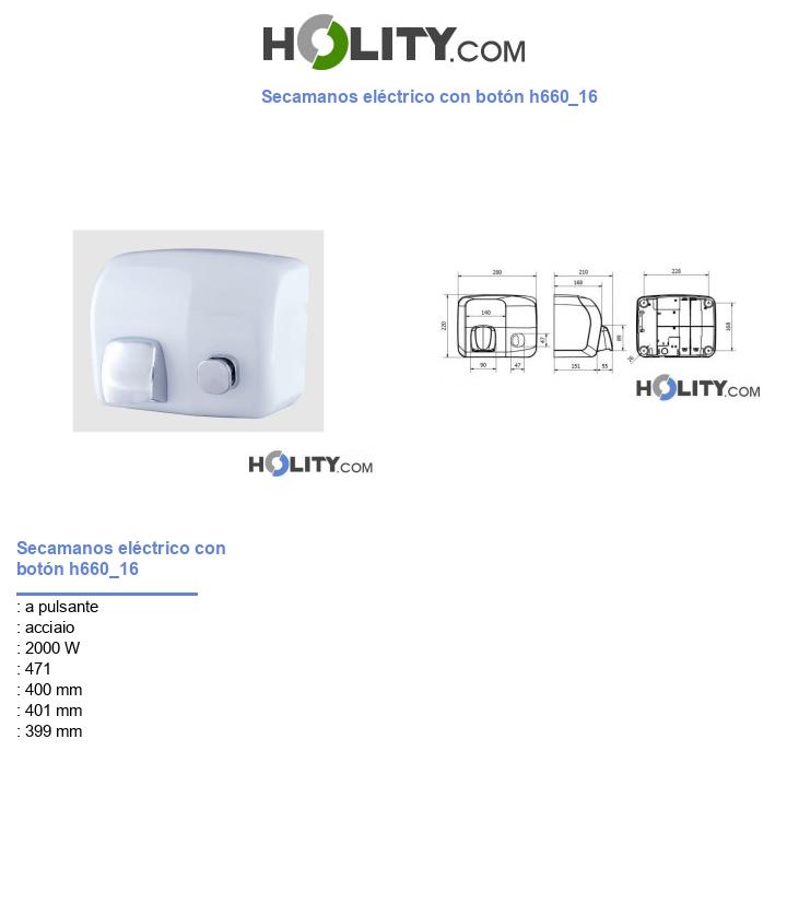 Secamanos eléctrico con botón h660_16
