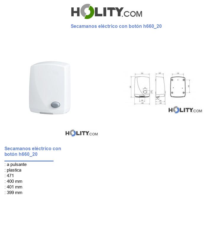Secamanos eléctrico con botón h660_20