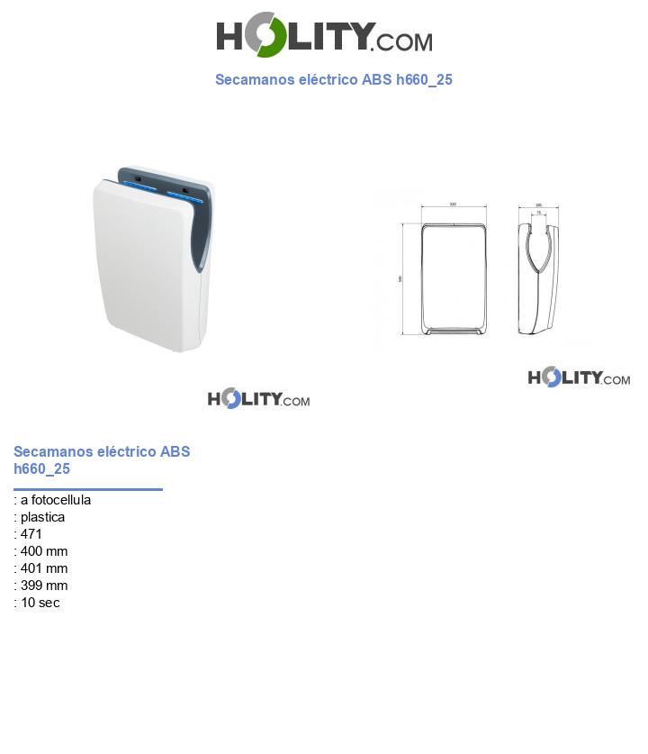 Secamanos eléctrico ABS h660_25