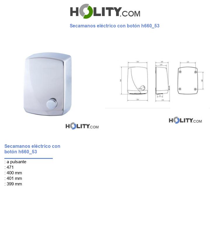 Secamanos eléctrico con botón h660_53