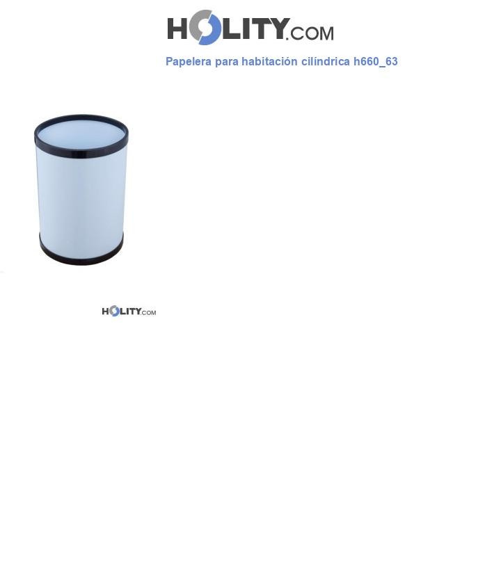 Papelera para habitación cilíndrica h660_63