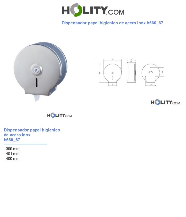 Dispenser carta igienica in acciaio inox h660_67