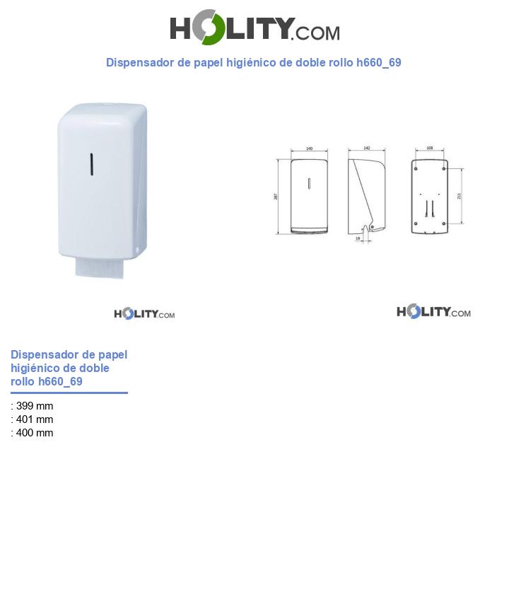 Dispensador de papel higiénico de doble rollo h660_69