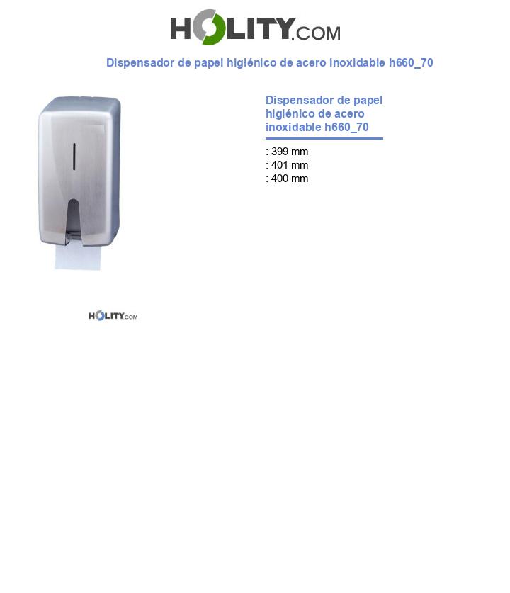 Dispensador de papel higiénico de acero inoxidable h660_70