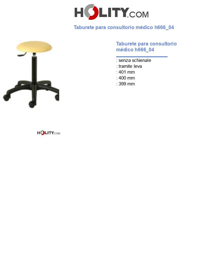 Taburete para consultorio médico h666_04