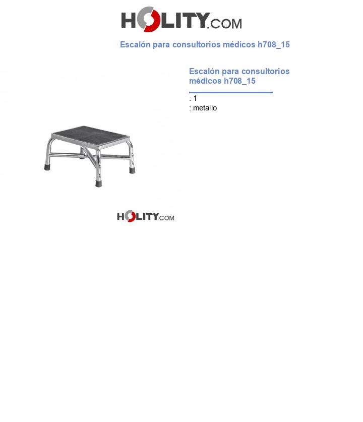 Escalón para consultorios médicos h708_15